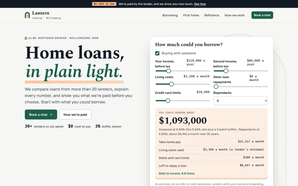 Lantern Lending template, home page