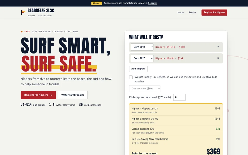Seabreeze SLSC example site