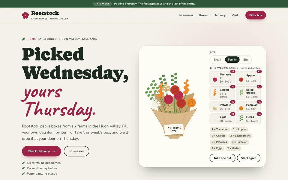 Rootstock example site